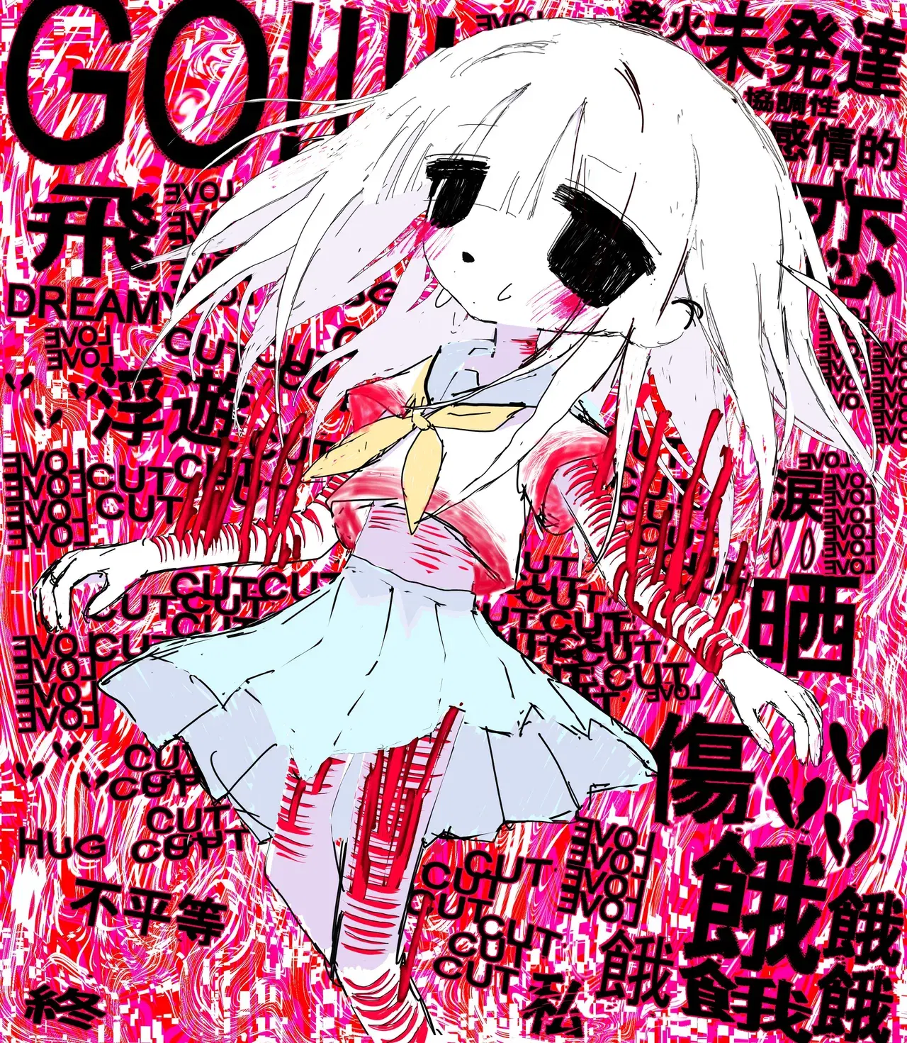 Image #31