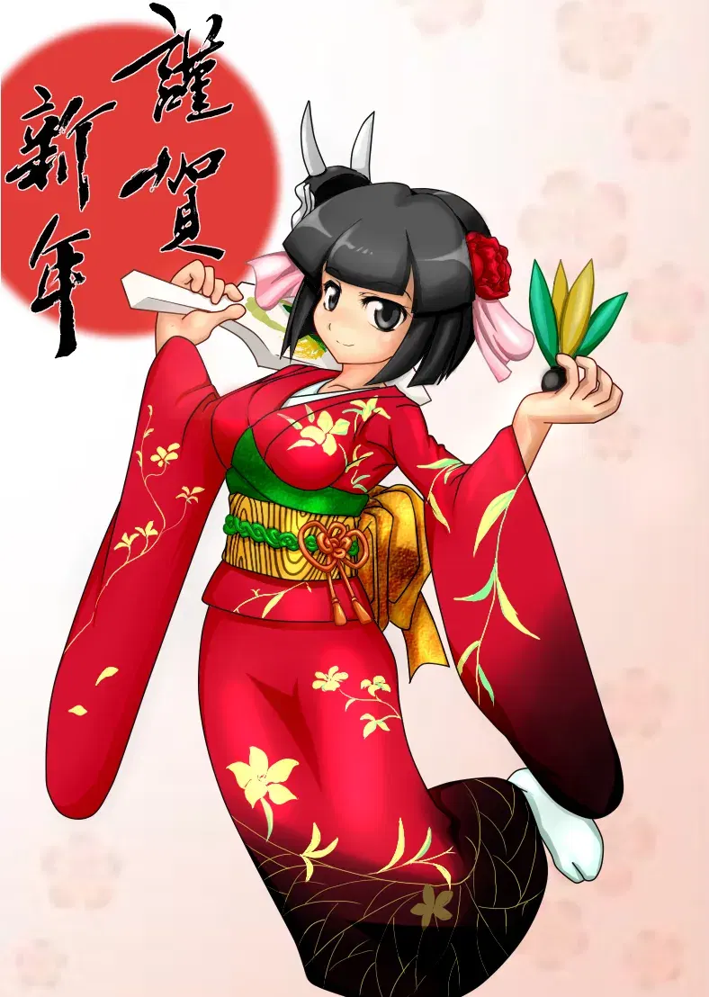 Image #56