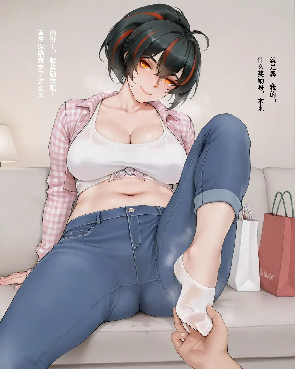 Image #113