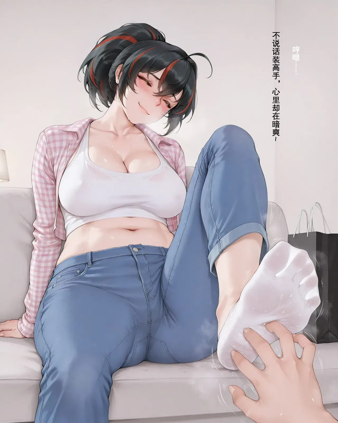 Image #118