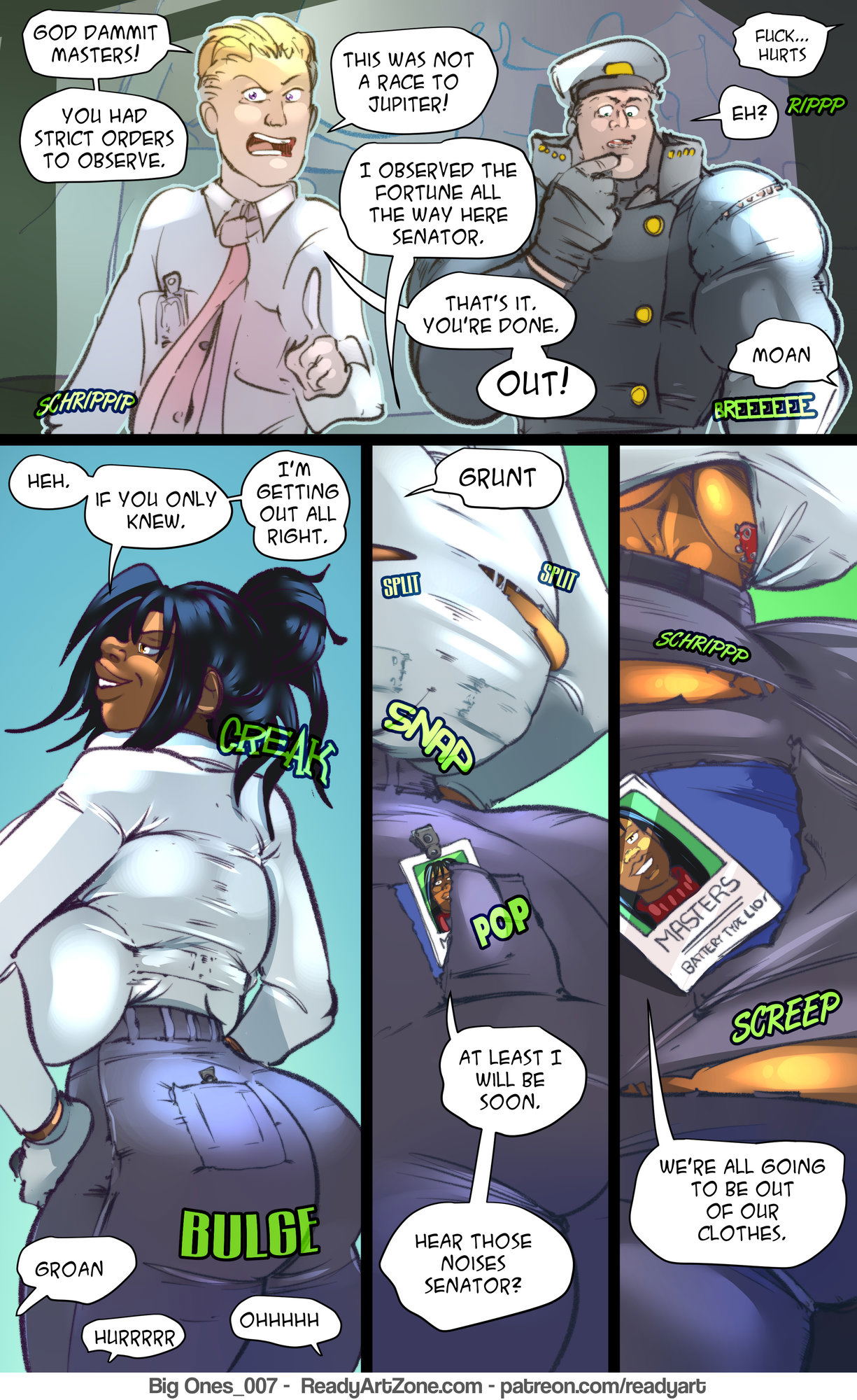 Image #538