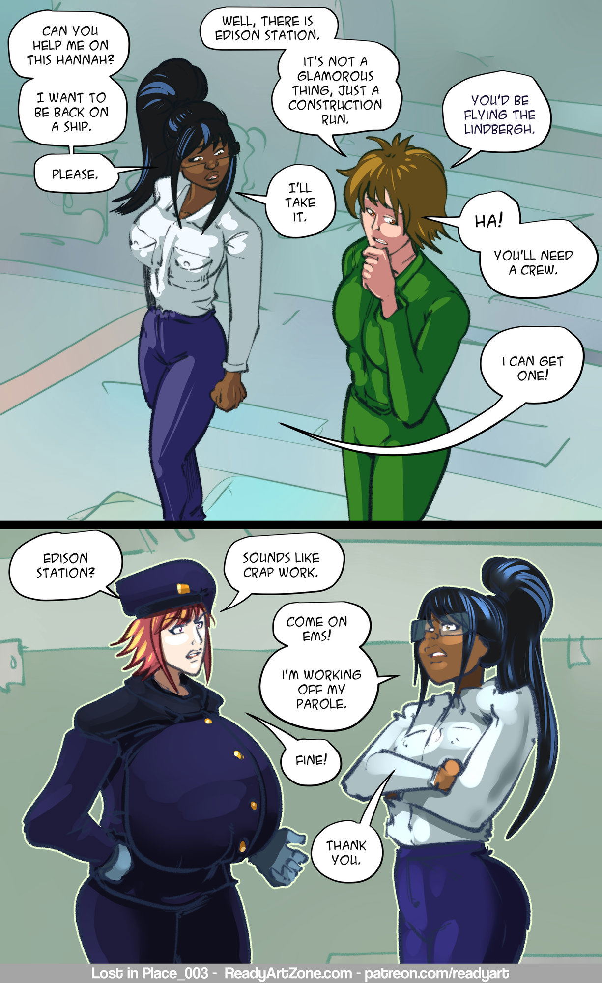 Image #573