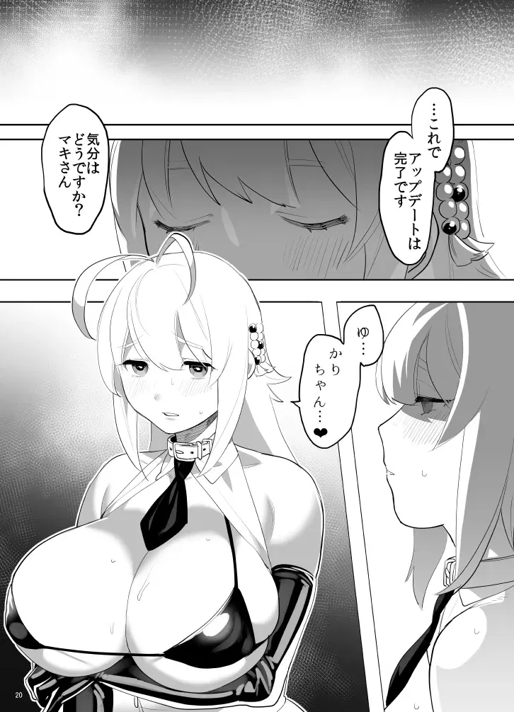 Image #113