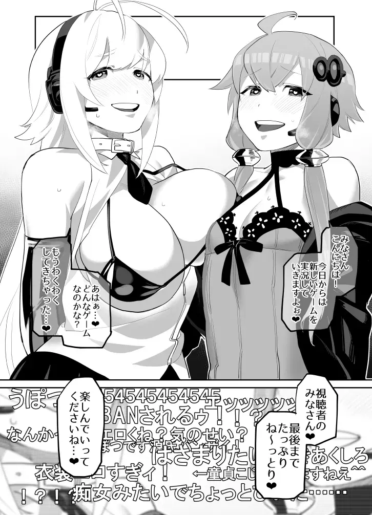 Image #115