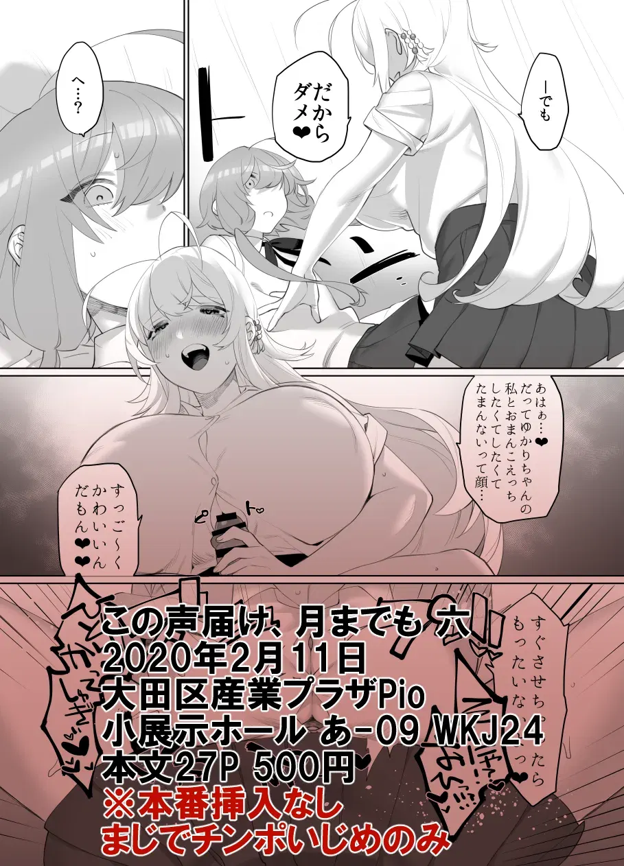 Image #132