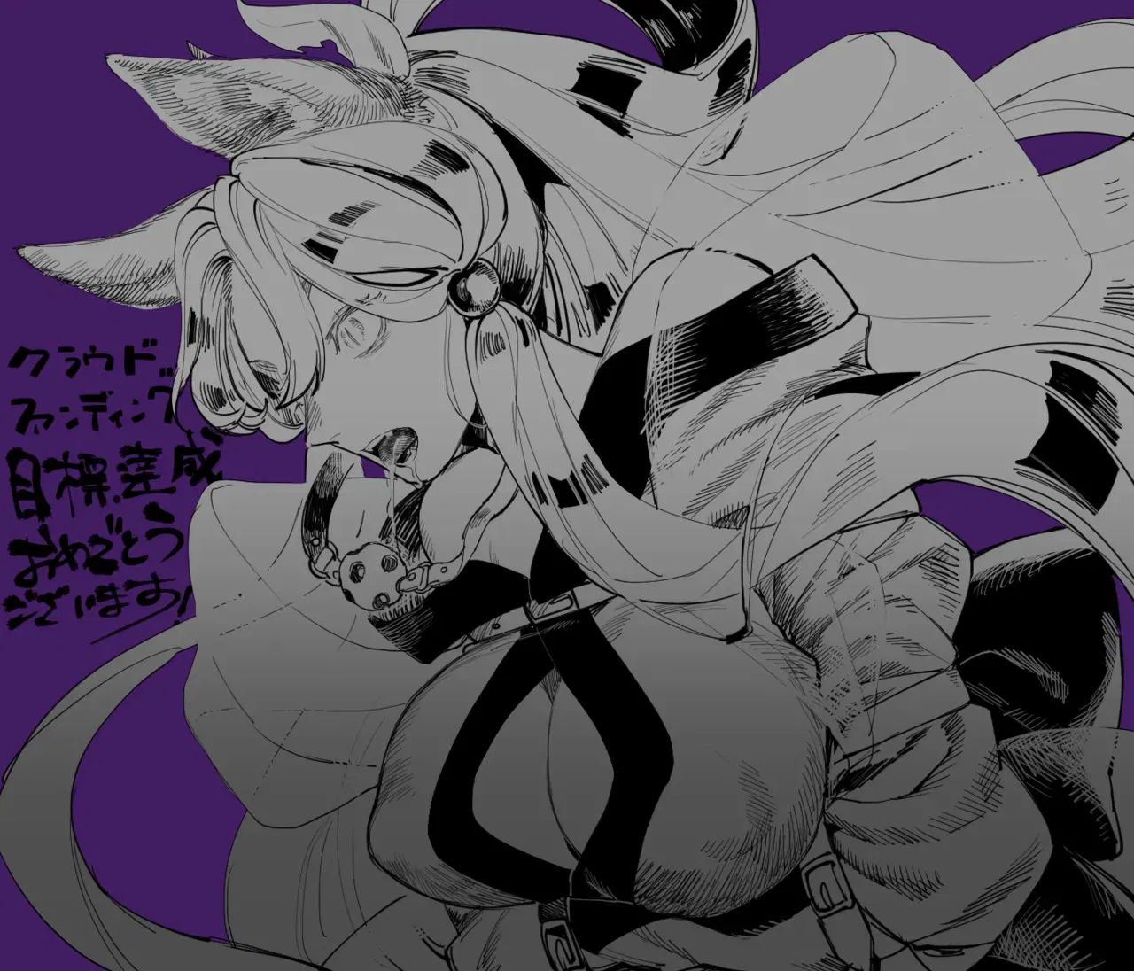 Image #41