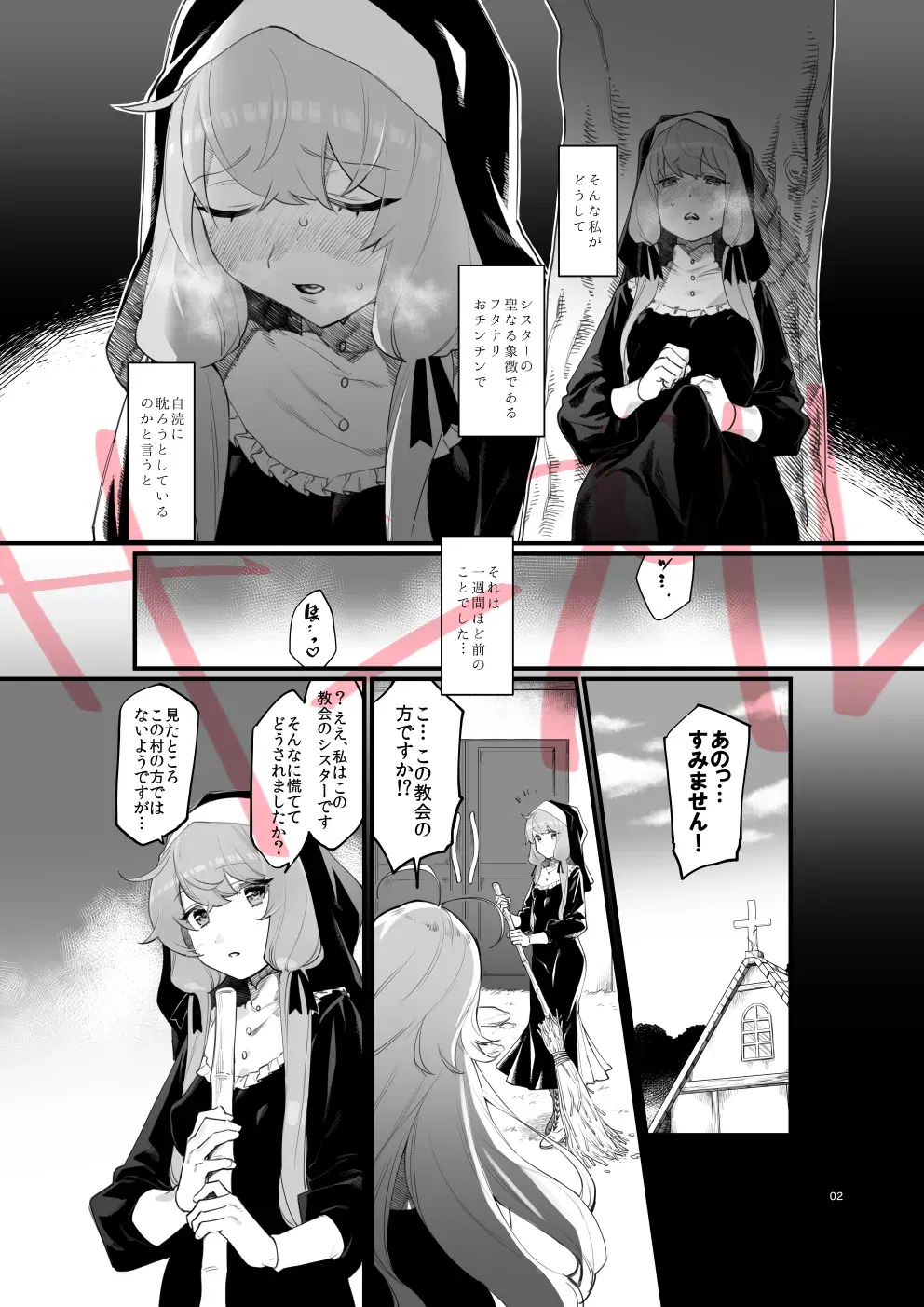 Image #63