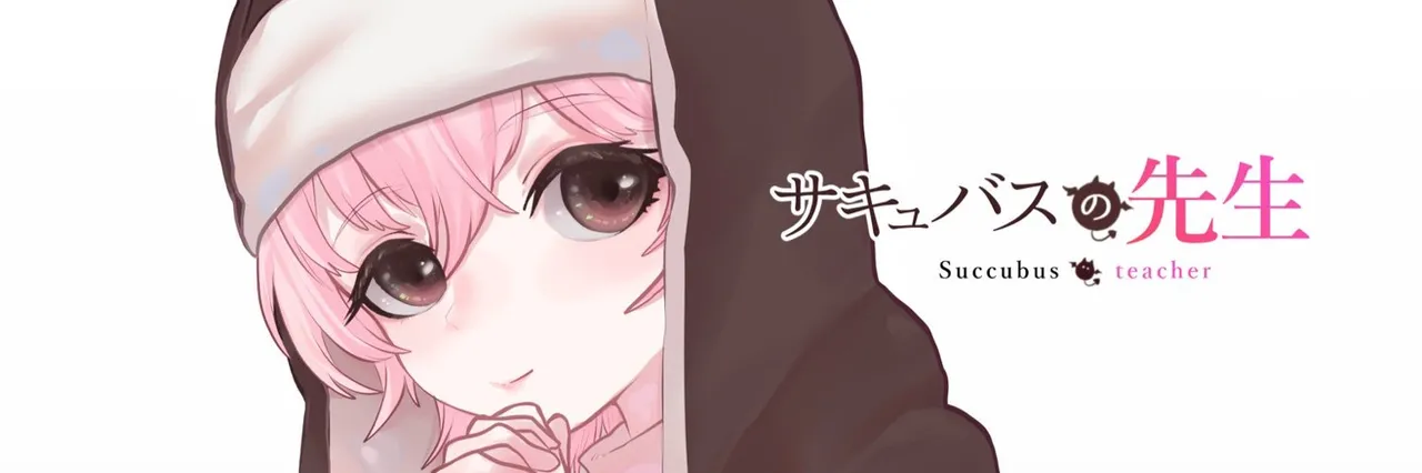 [Pixiv] Ponkichi (52732046) - Galeria Hentai