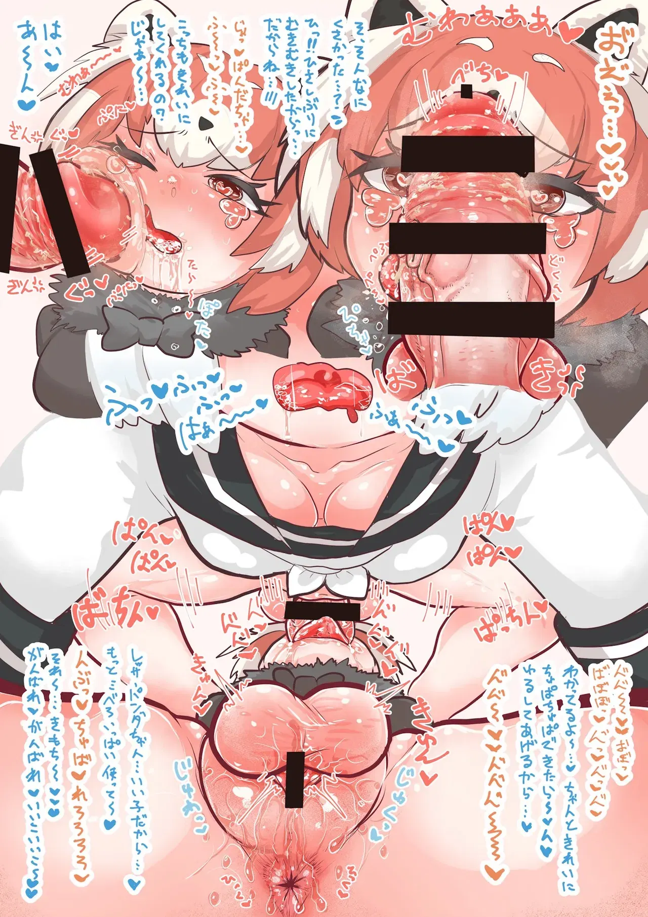 Image #41
