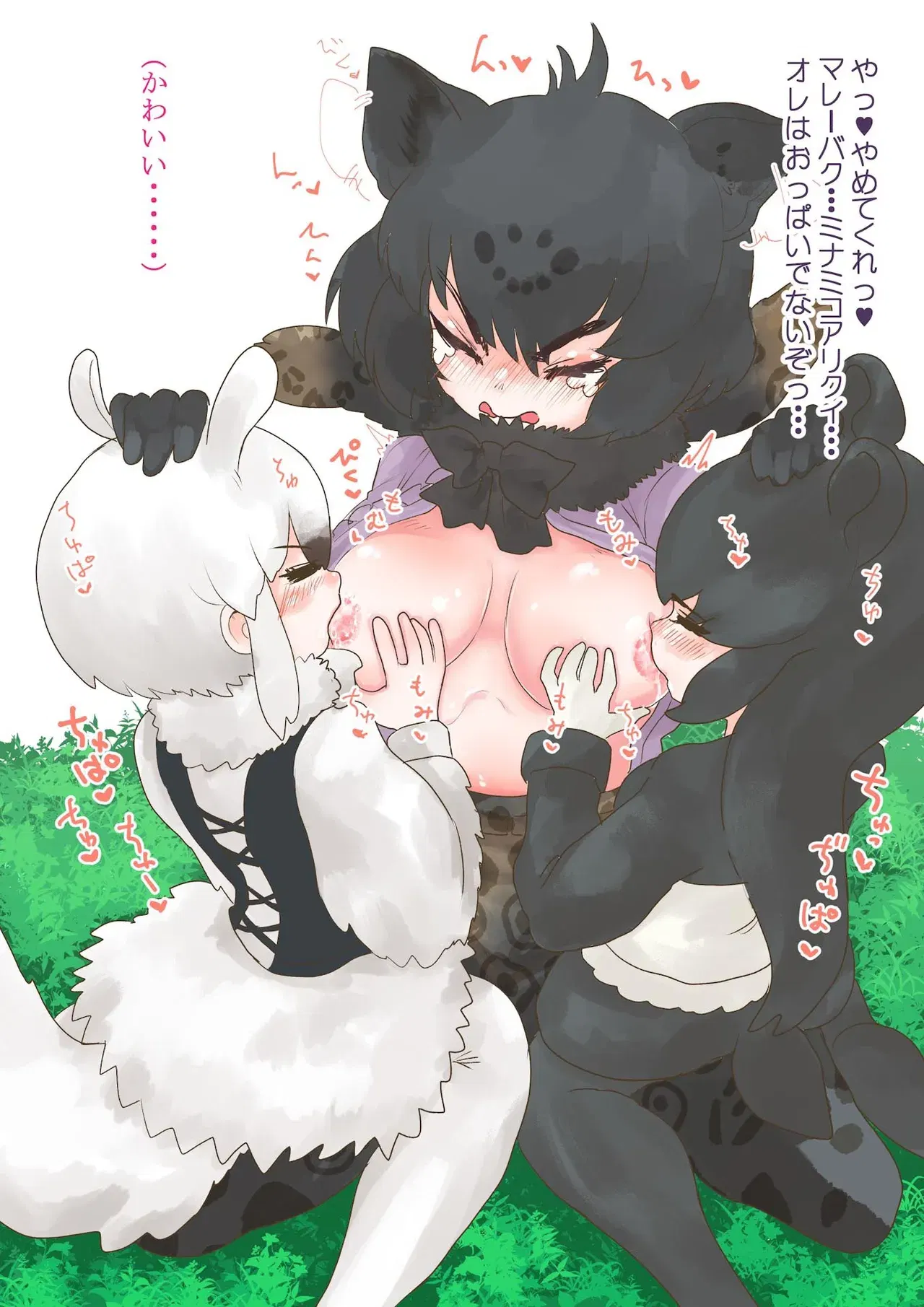 Image #68