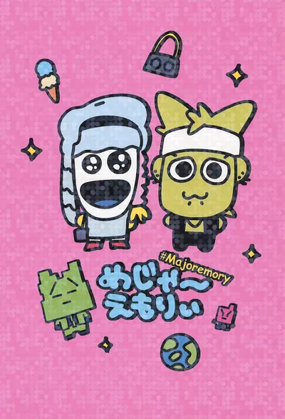 [NONNON] #Majoremory (Aqua Teen Hunger Force) - Хентай галерея