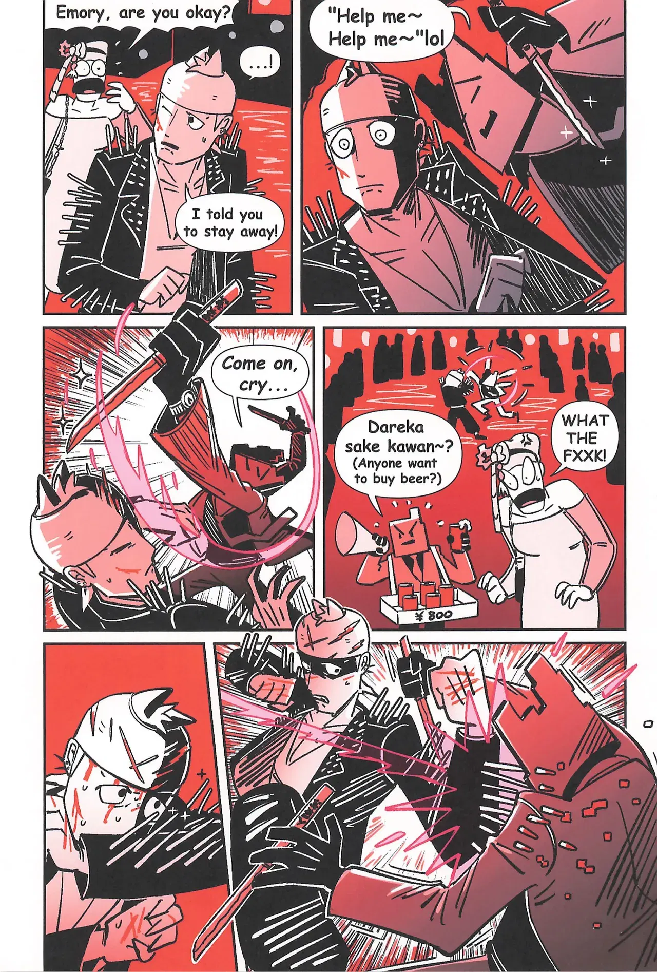 Image #28