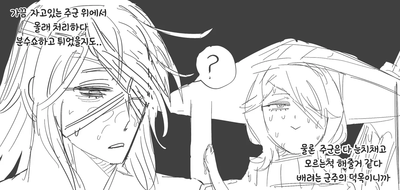 Image #12