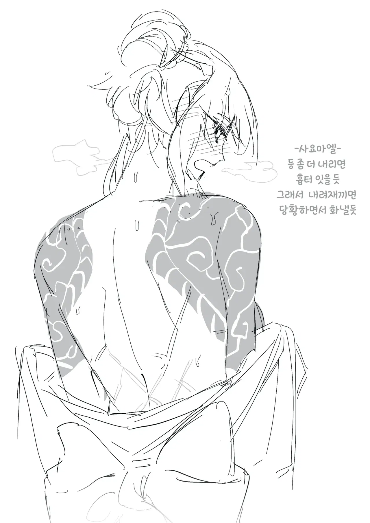 Image #14