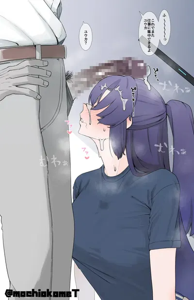 [Pixiv] Ông Mochi (41509210) - Thư Viện Hentai