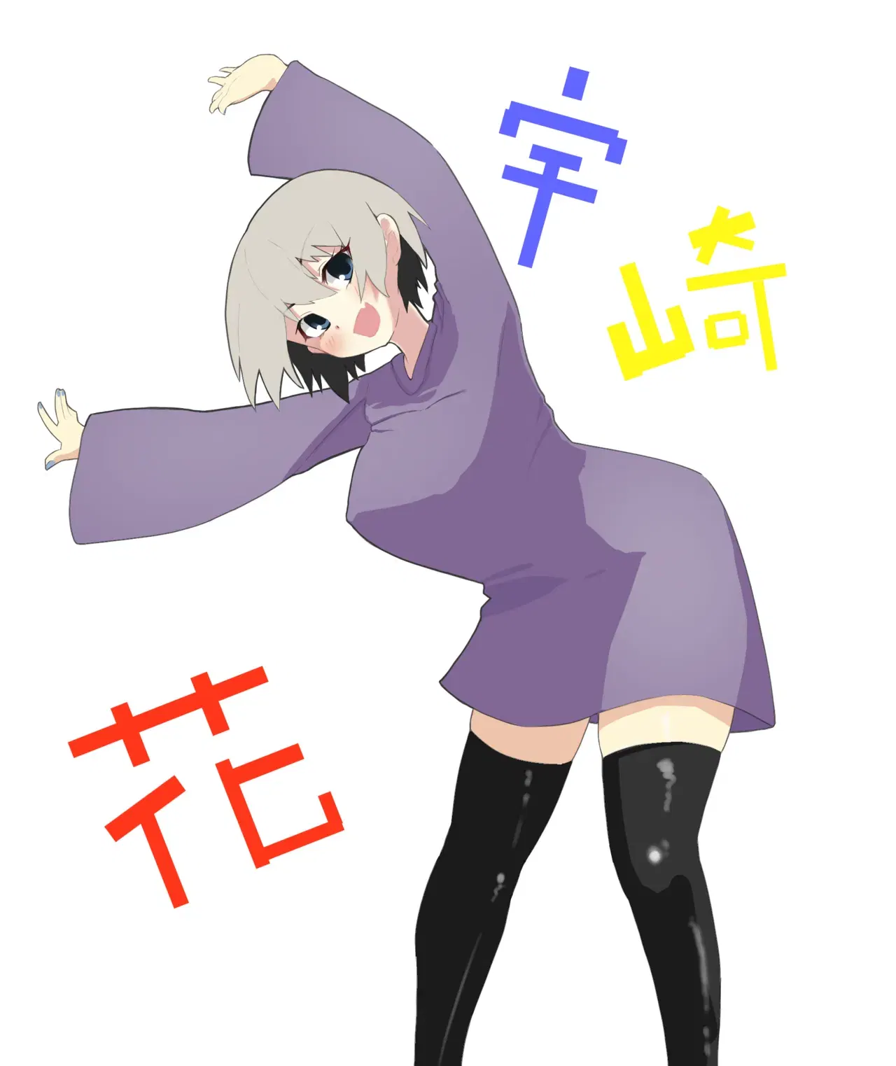 Image #101