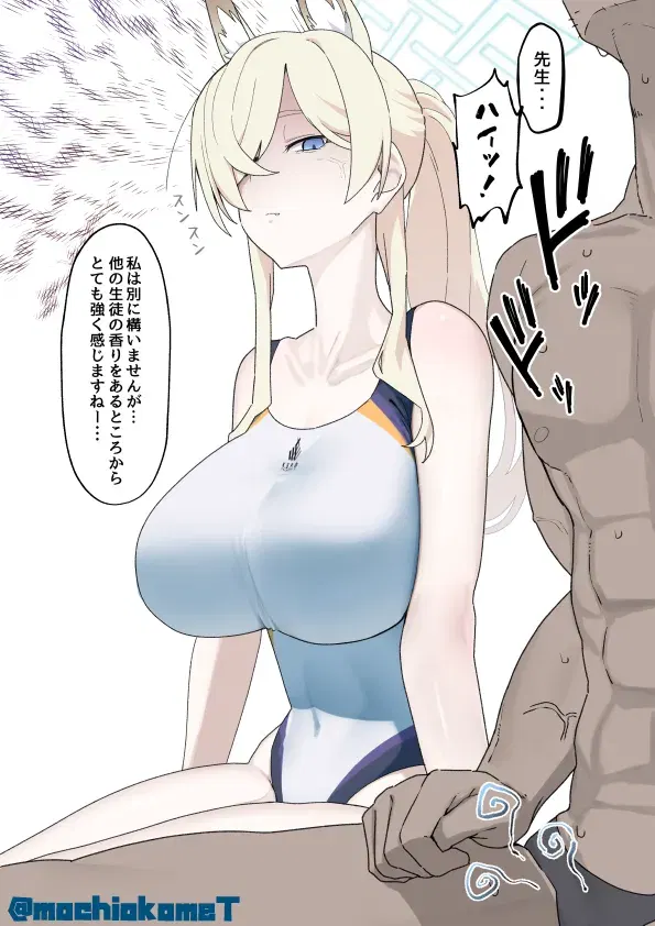 Image #16