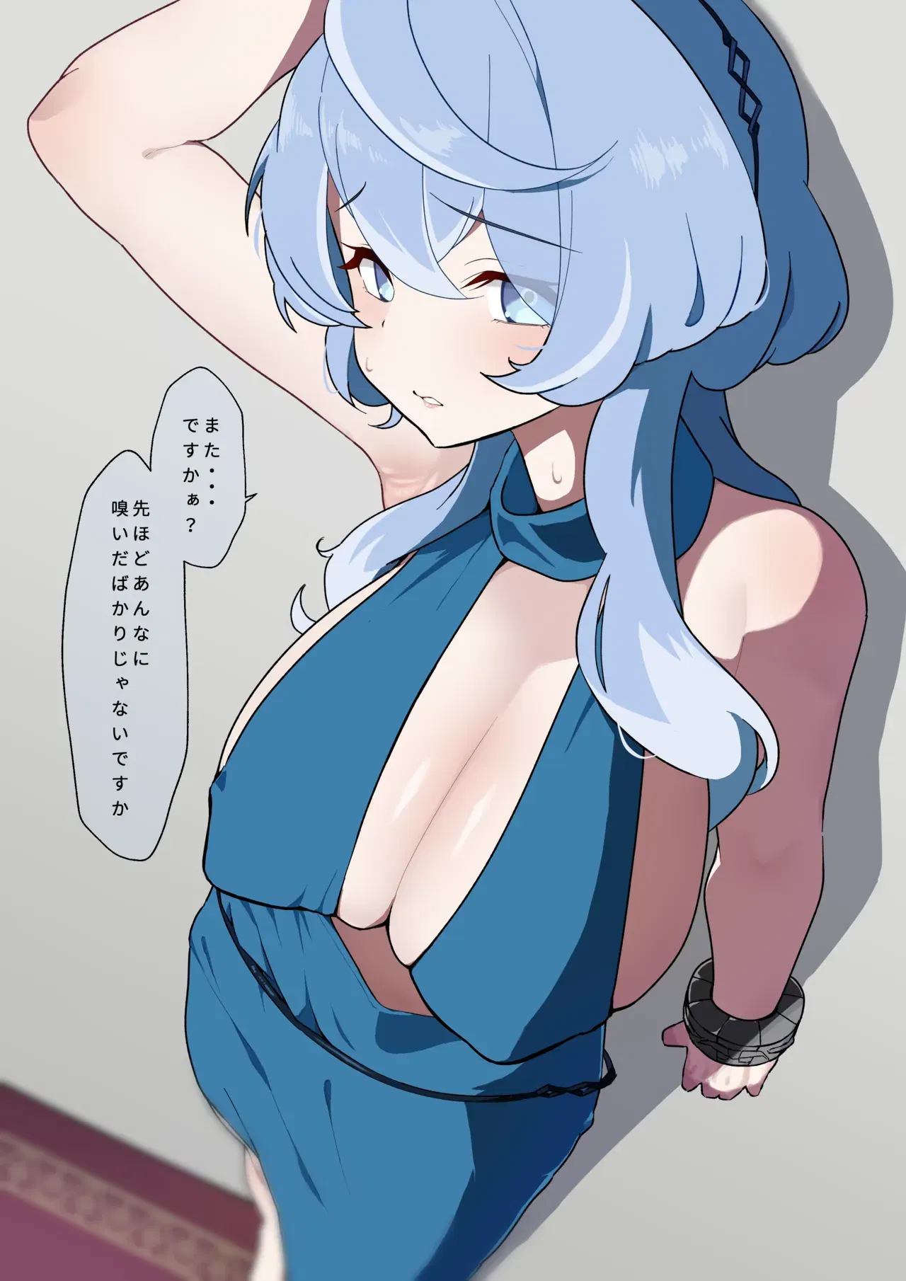 Image #71