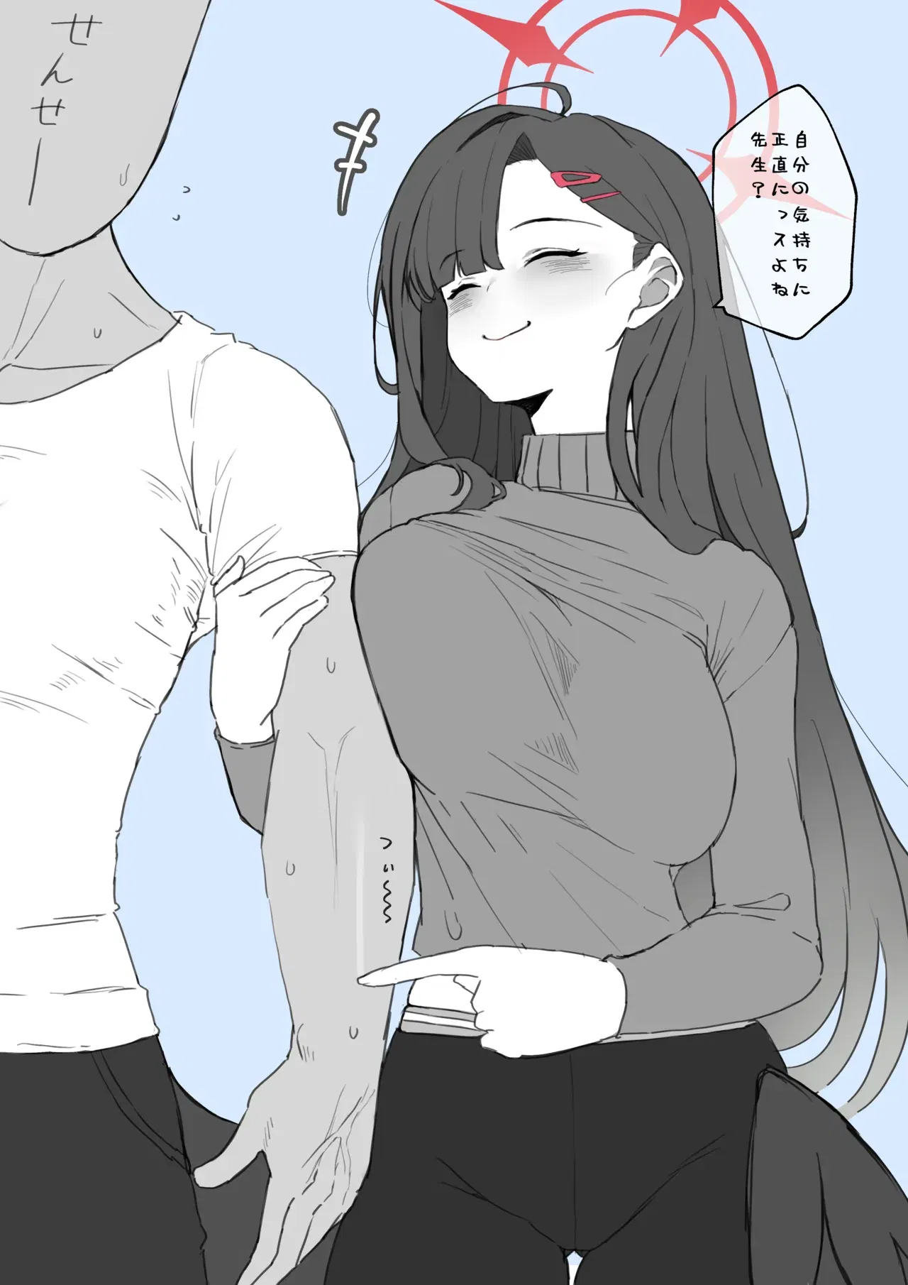Image #72