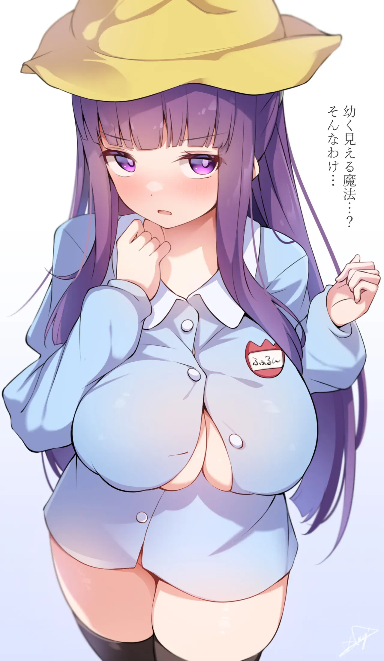 Image #105