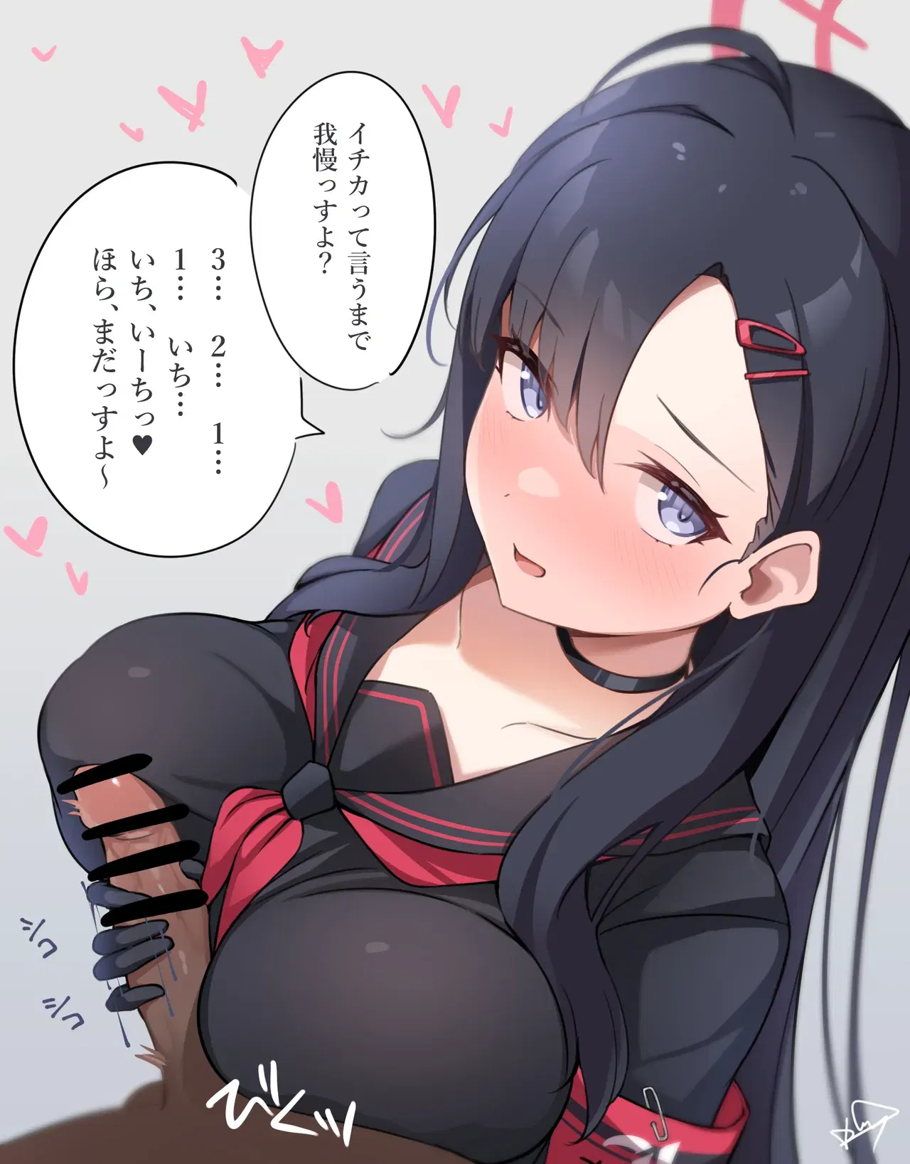 Image #109