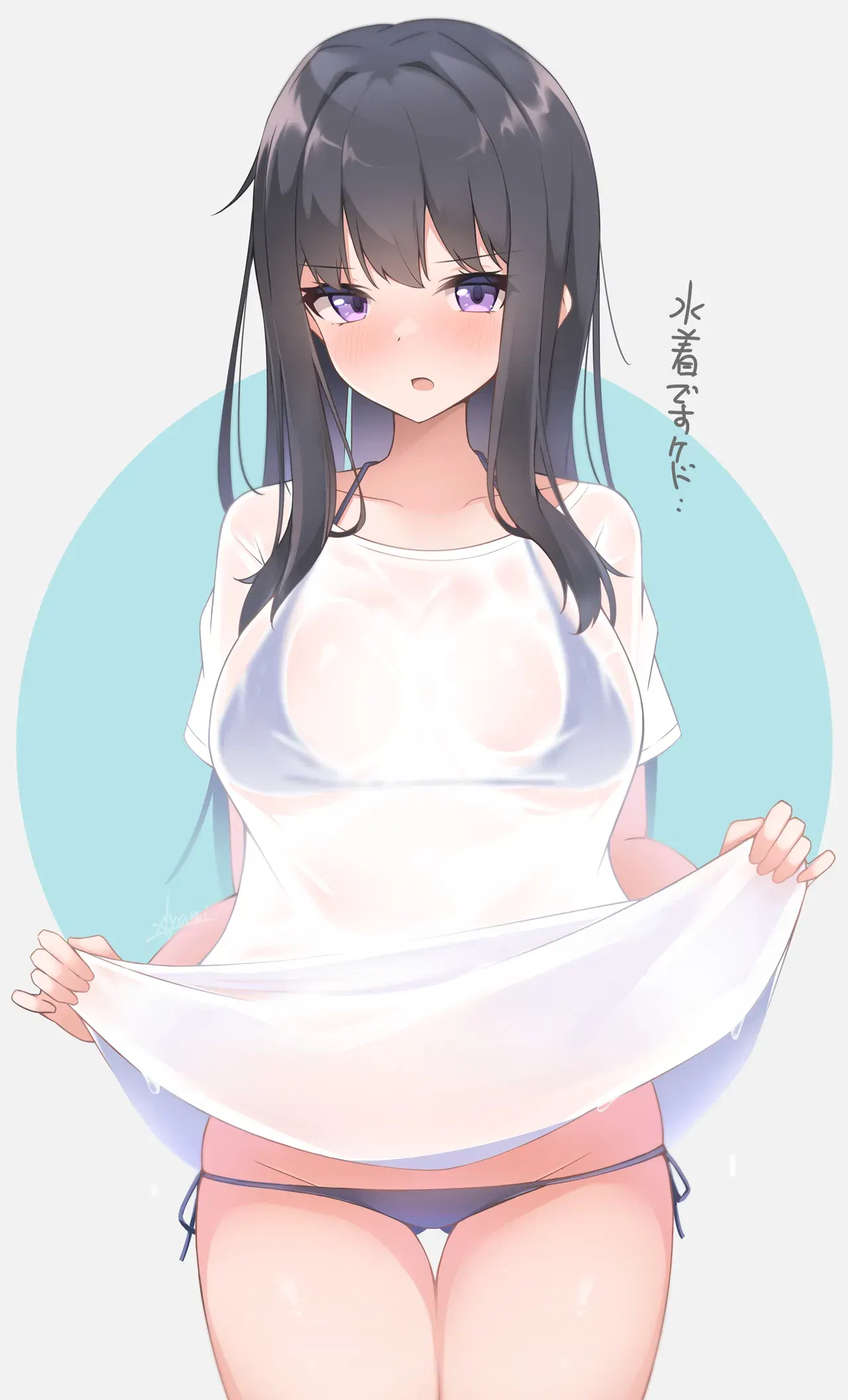 Image #164