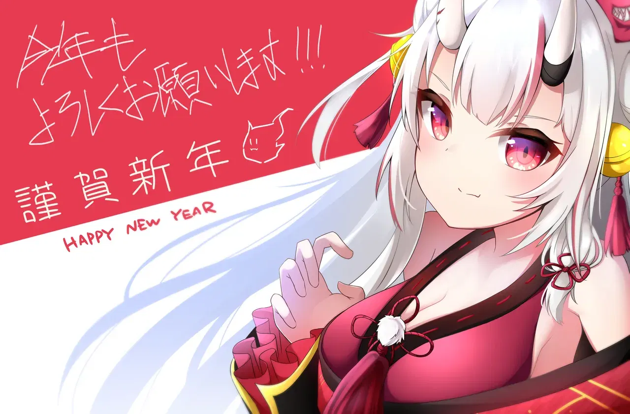 Image #214