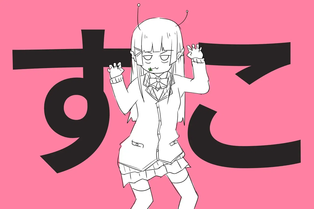 Image #278