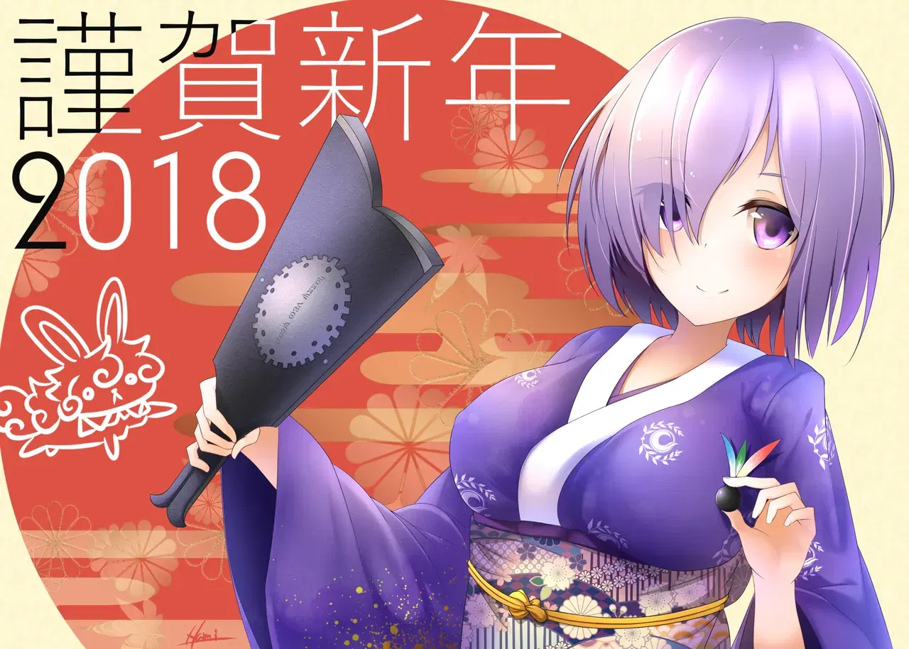 Image #298