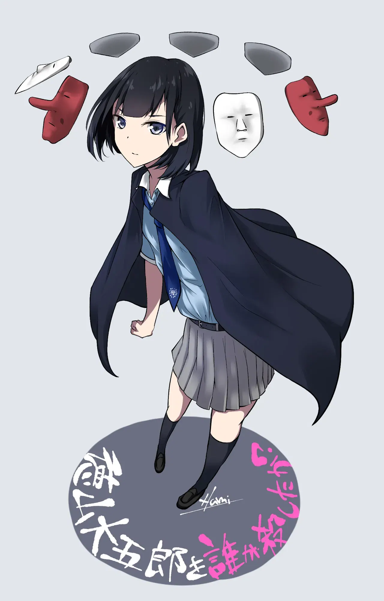 Image #315