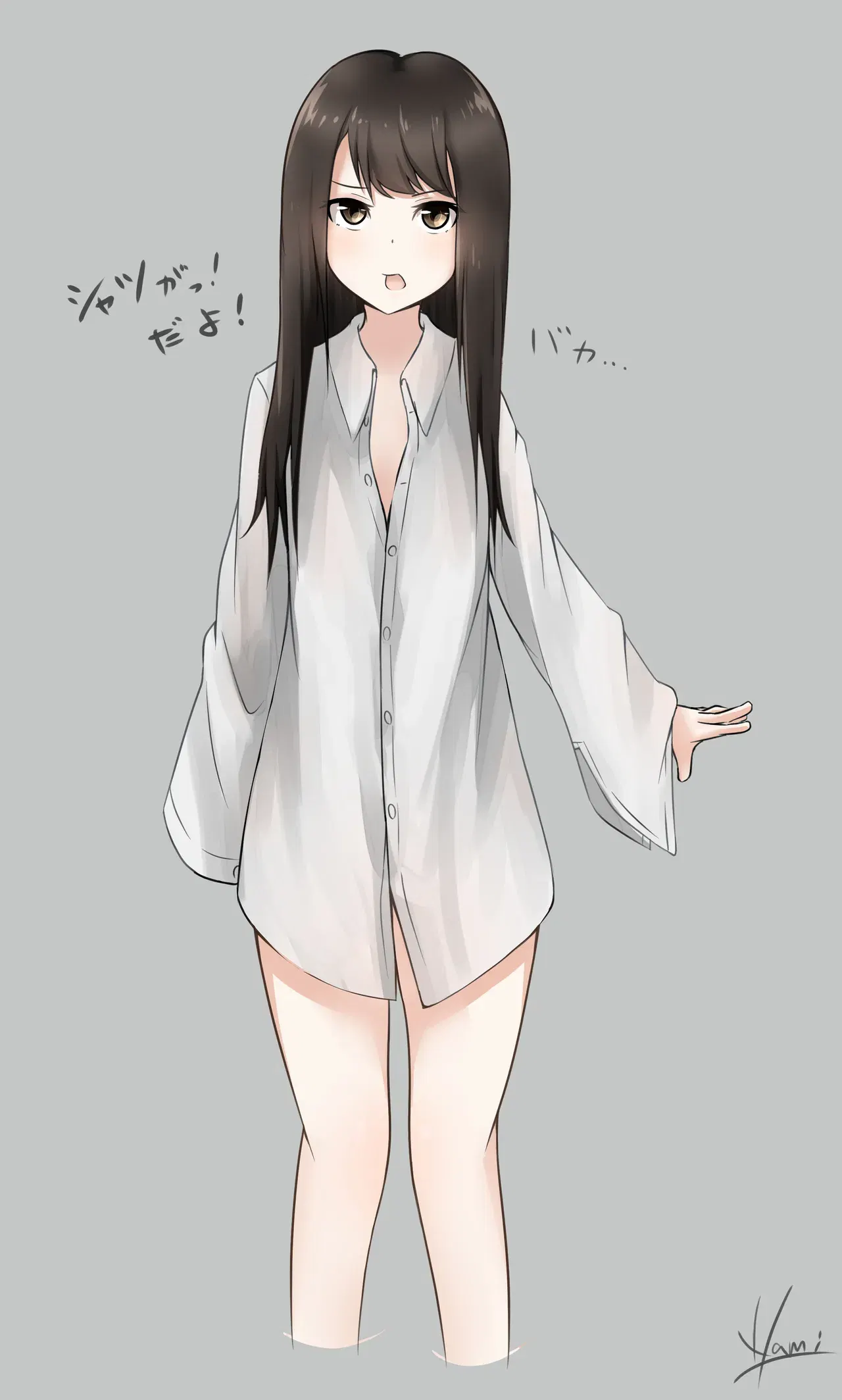Image #319