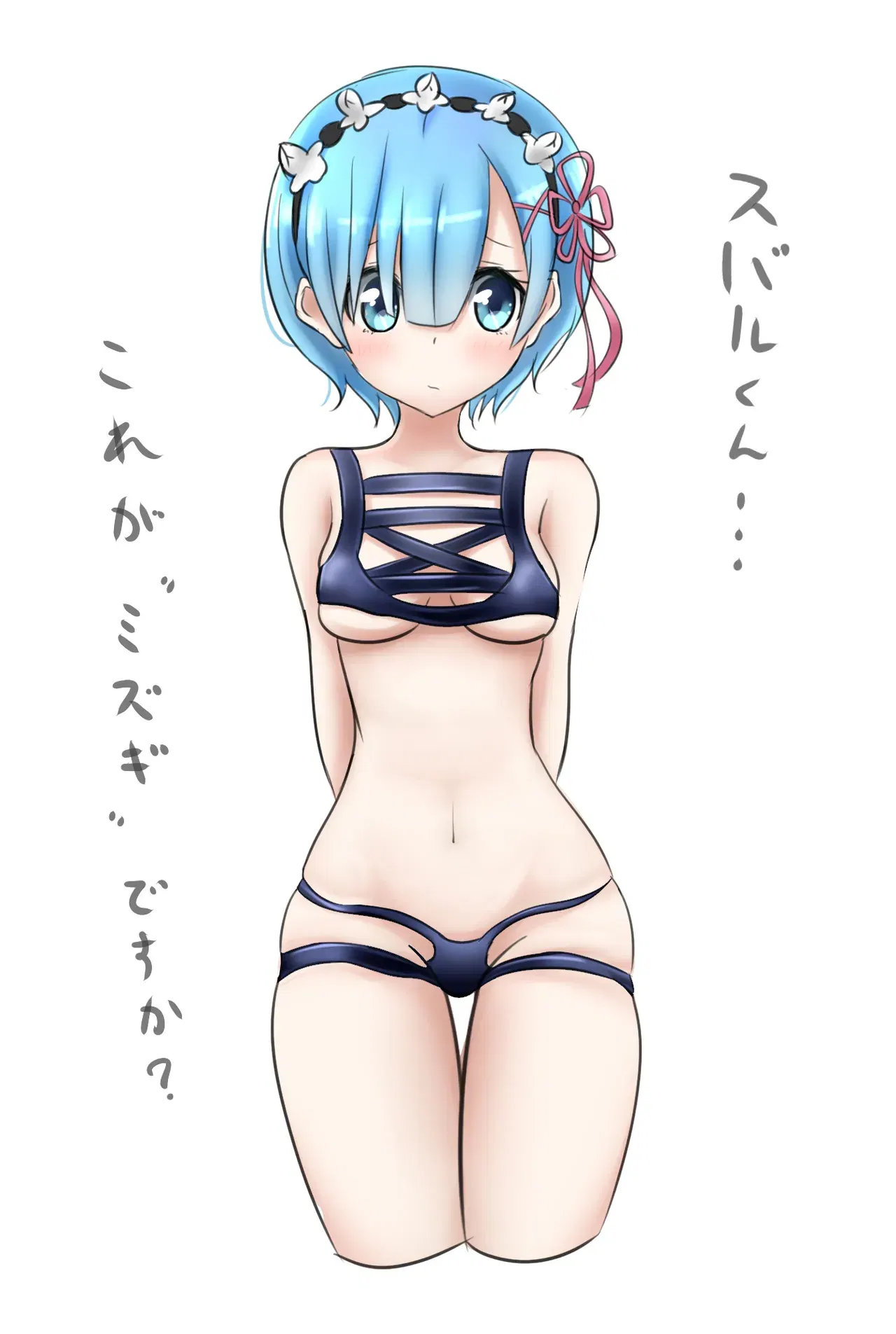 Image #348