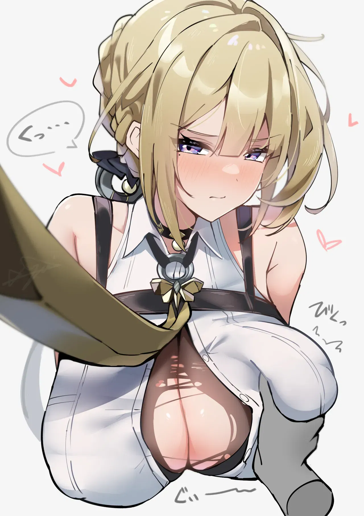 Image #44