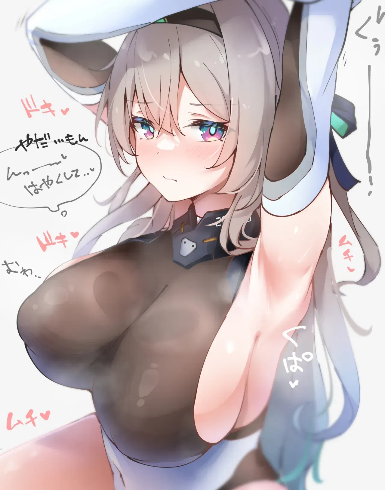 Image #86