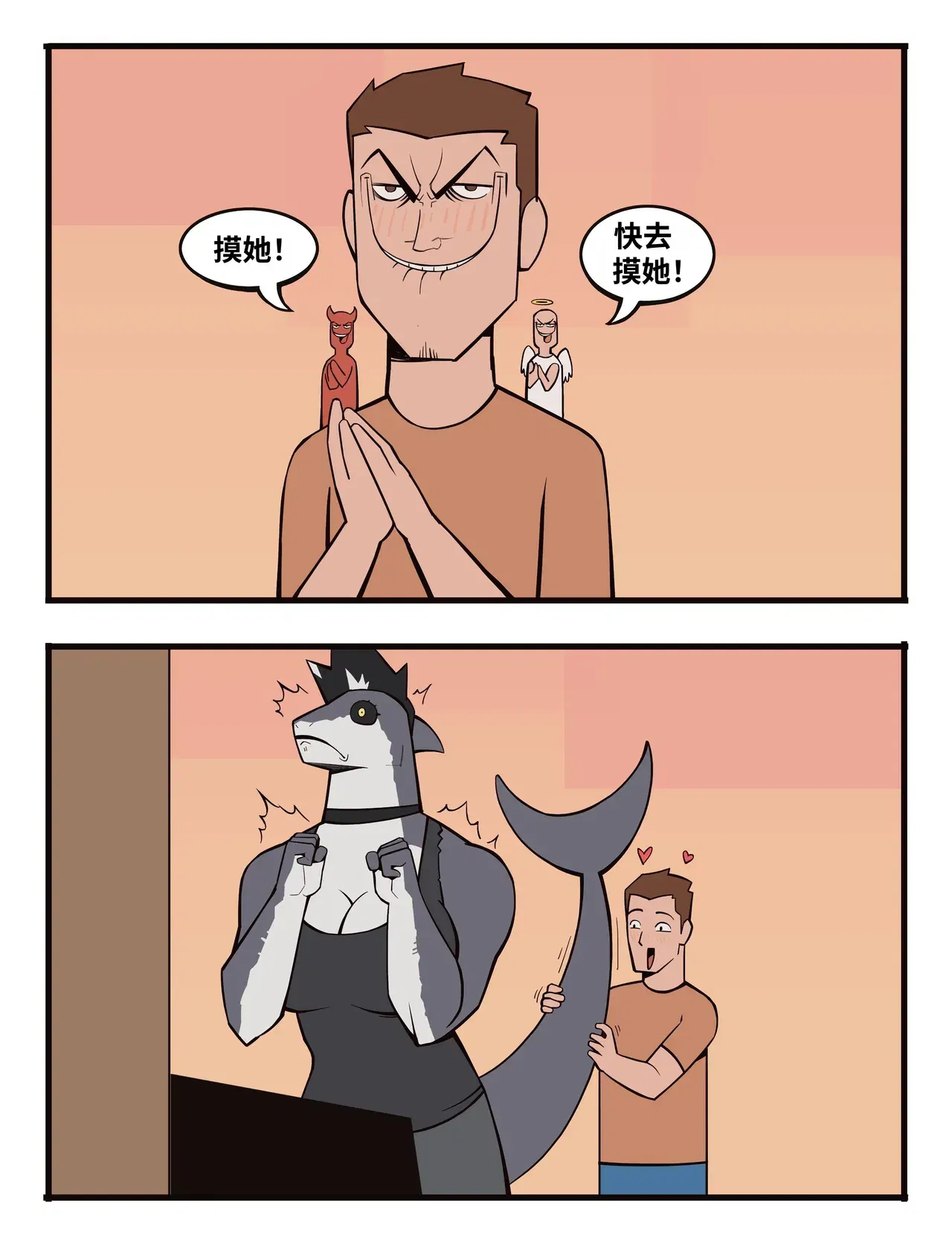 Image #17