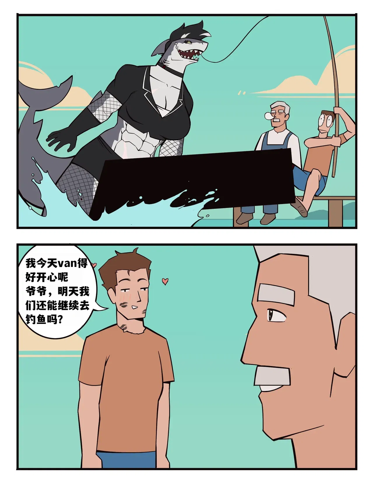 Image #3