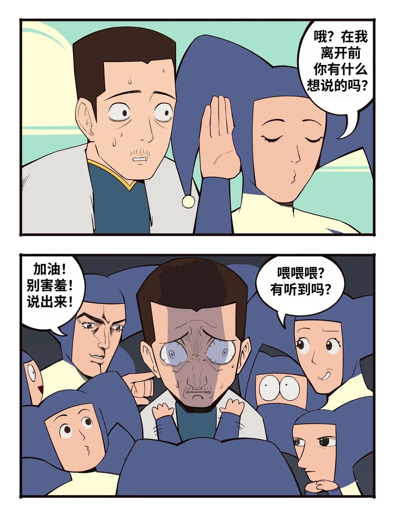Image #39