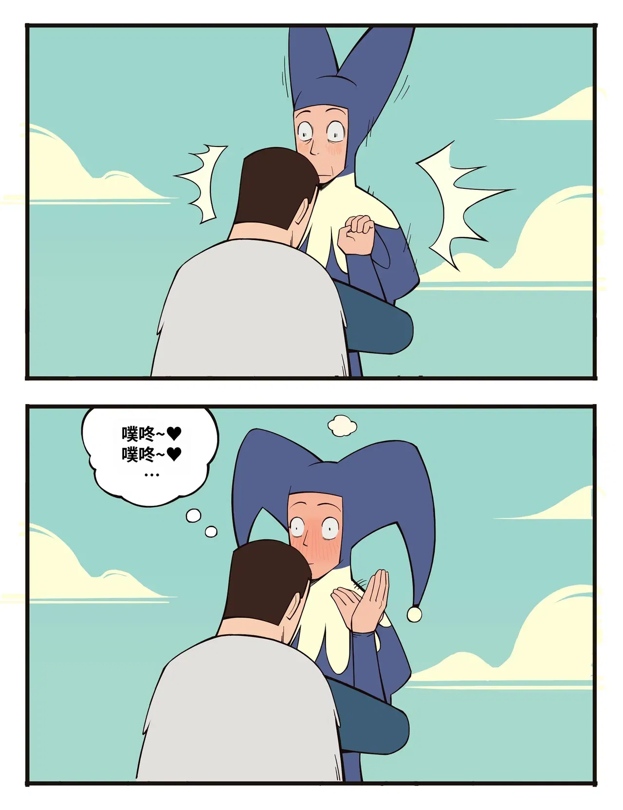 Image #42