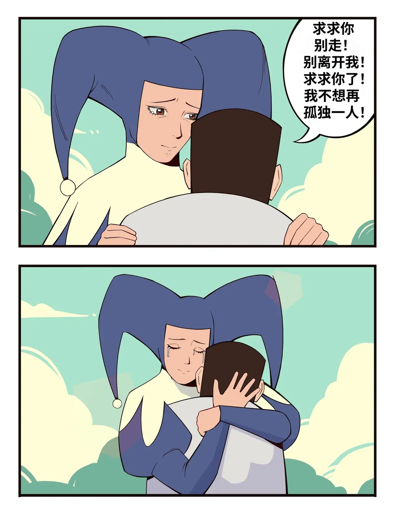 Image #44