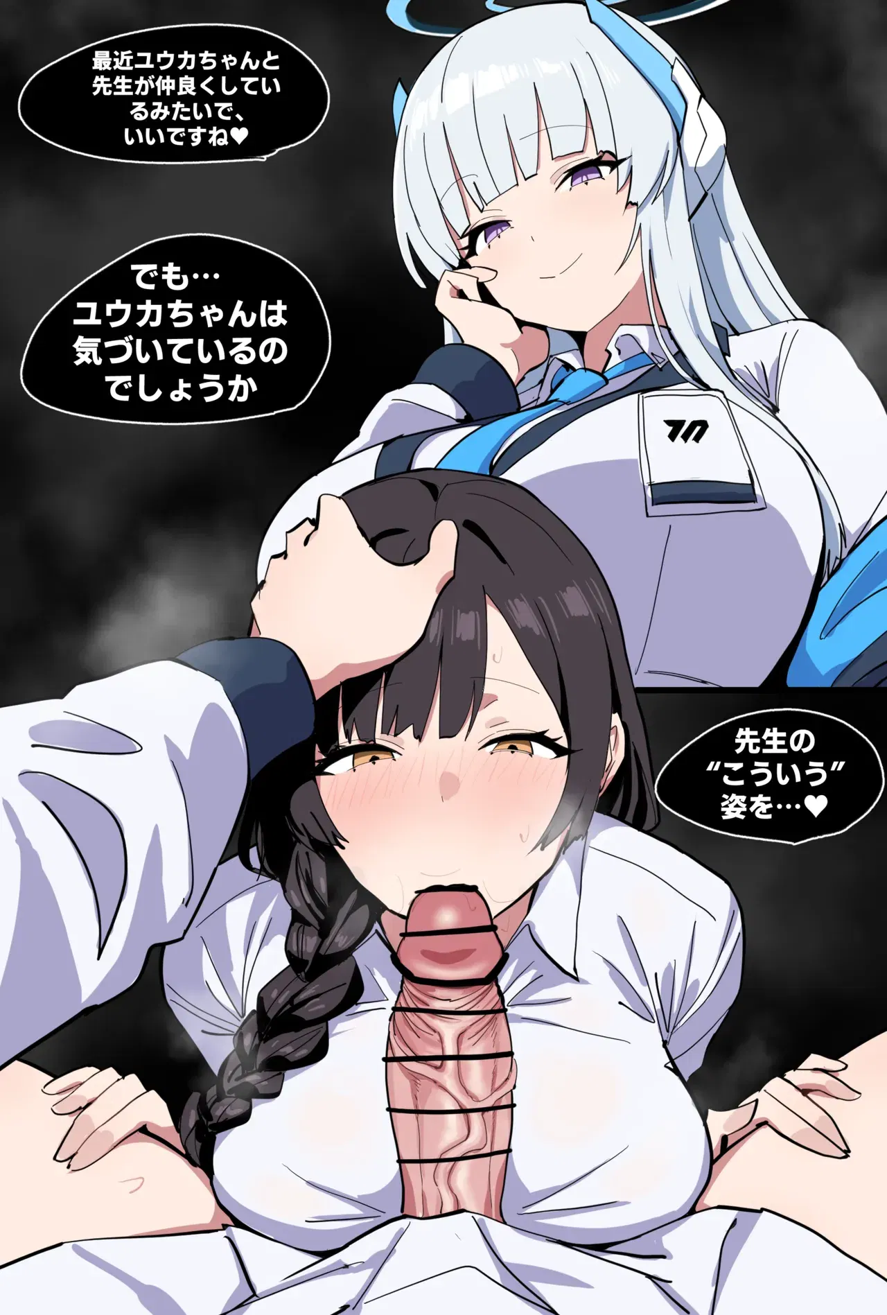 Image #105