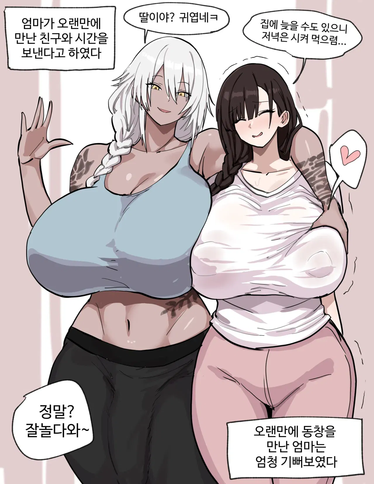 Image #174