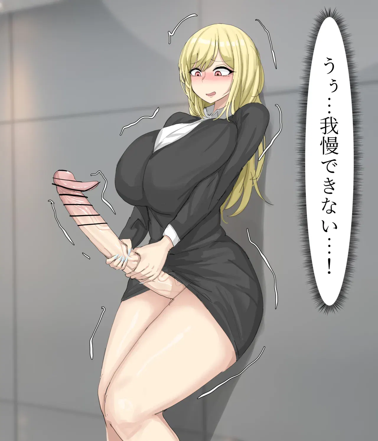 Image #361