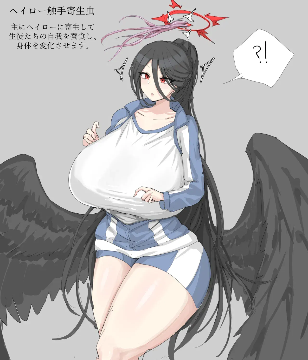 Image #364