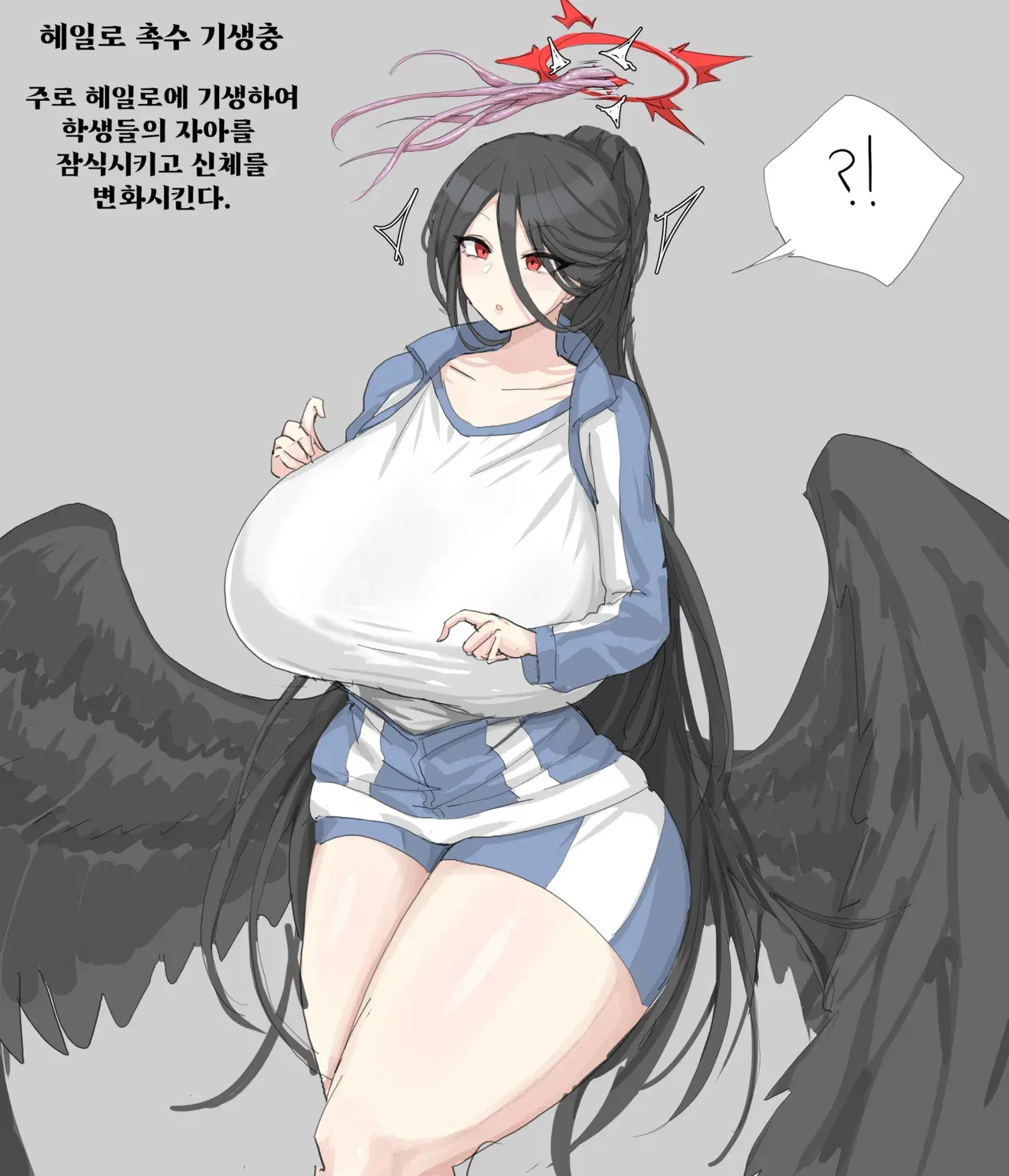 Image #365