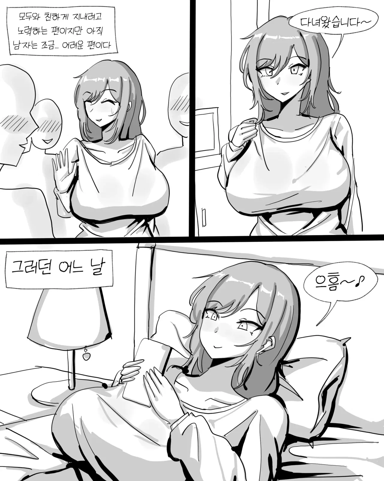 Image #437