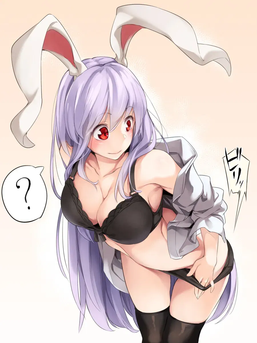 Image #177