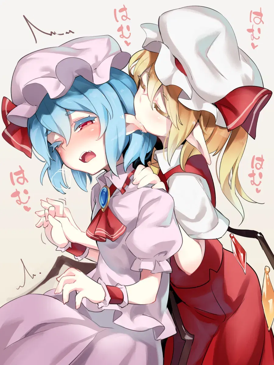 Image #296