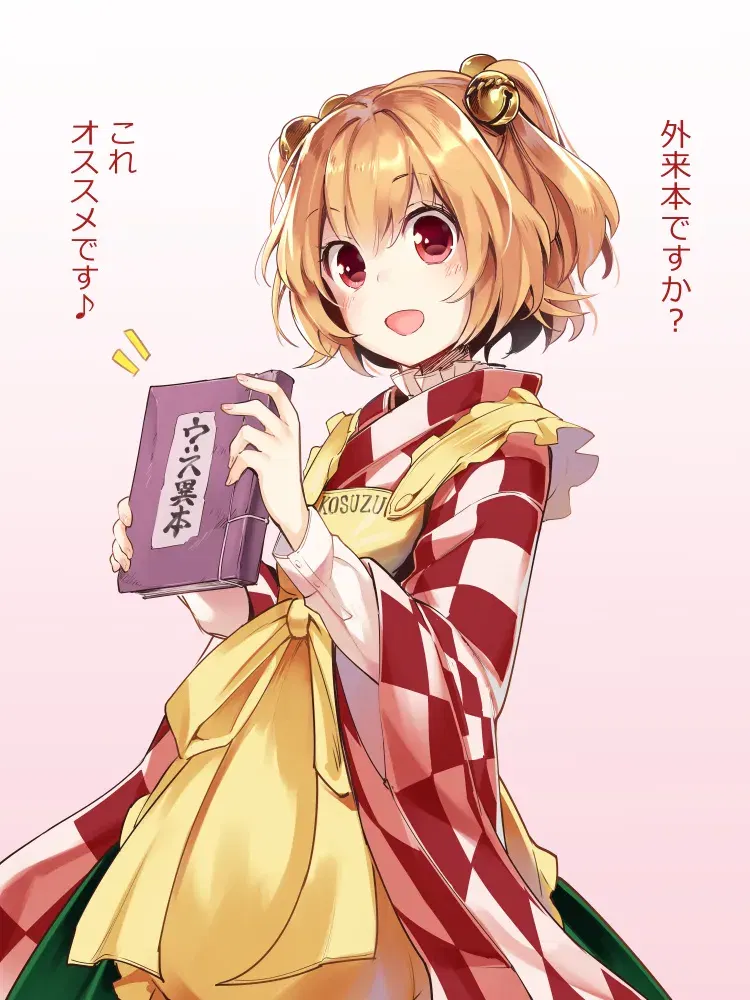 Image #317