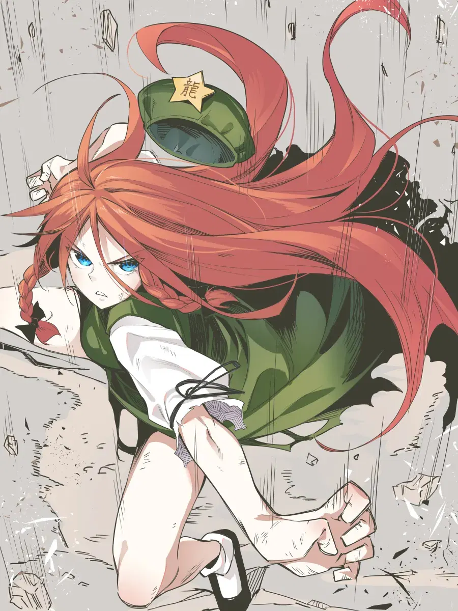Image #364