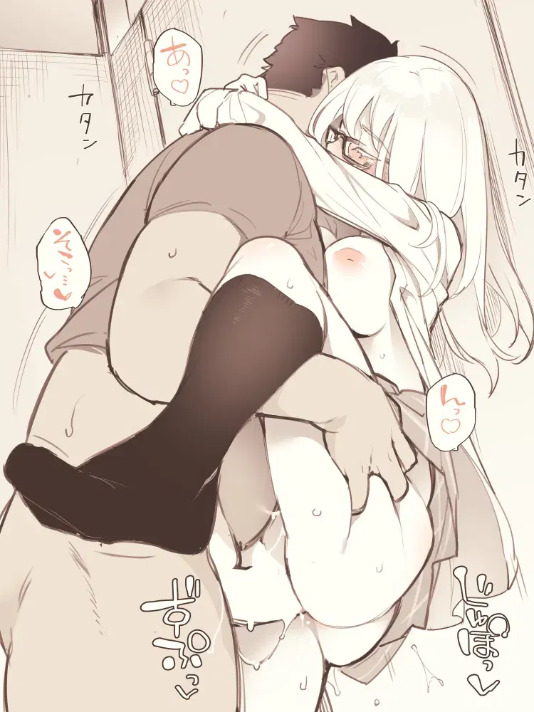 Image #498